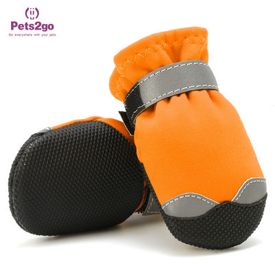 Year Round 20x10cm 500g Nylon Dog Snow Boots